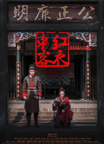 久久久精品国产一区二区电影四季